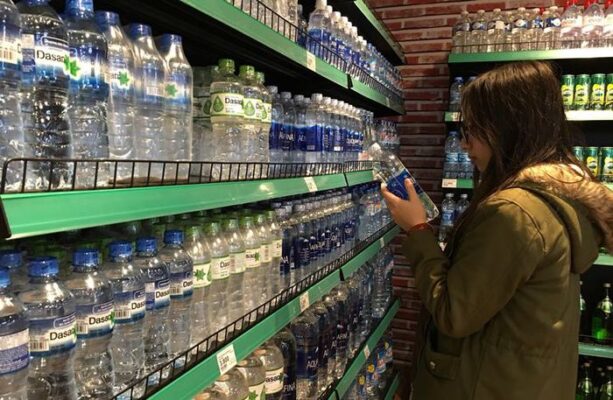 Bạn Biết Gì Về Nước Dasani? - Tìm Hiểu Cùng Gia Thành Lộc 0932 622 186 3 Nước Dasani dễ được tìm thấy ở các gian hàng