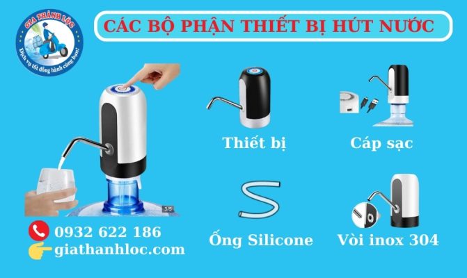 Các bộ phận cấu thành của thiết bị hút nước
