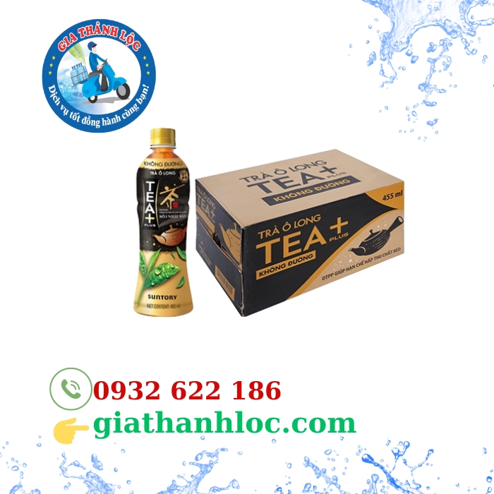 trà ô long tea plus 455ml không đường